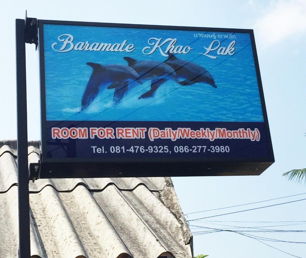 Baramate Khao Lak - Sha Plus Kültér fotó